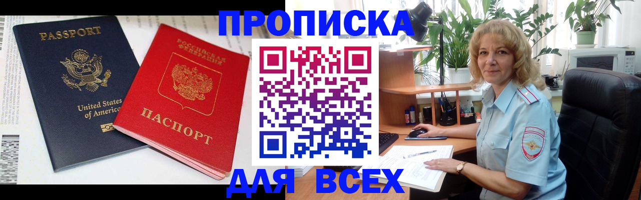форма 3 в Кузнецке
